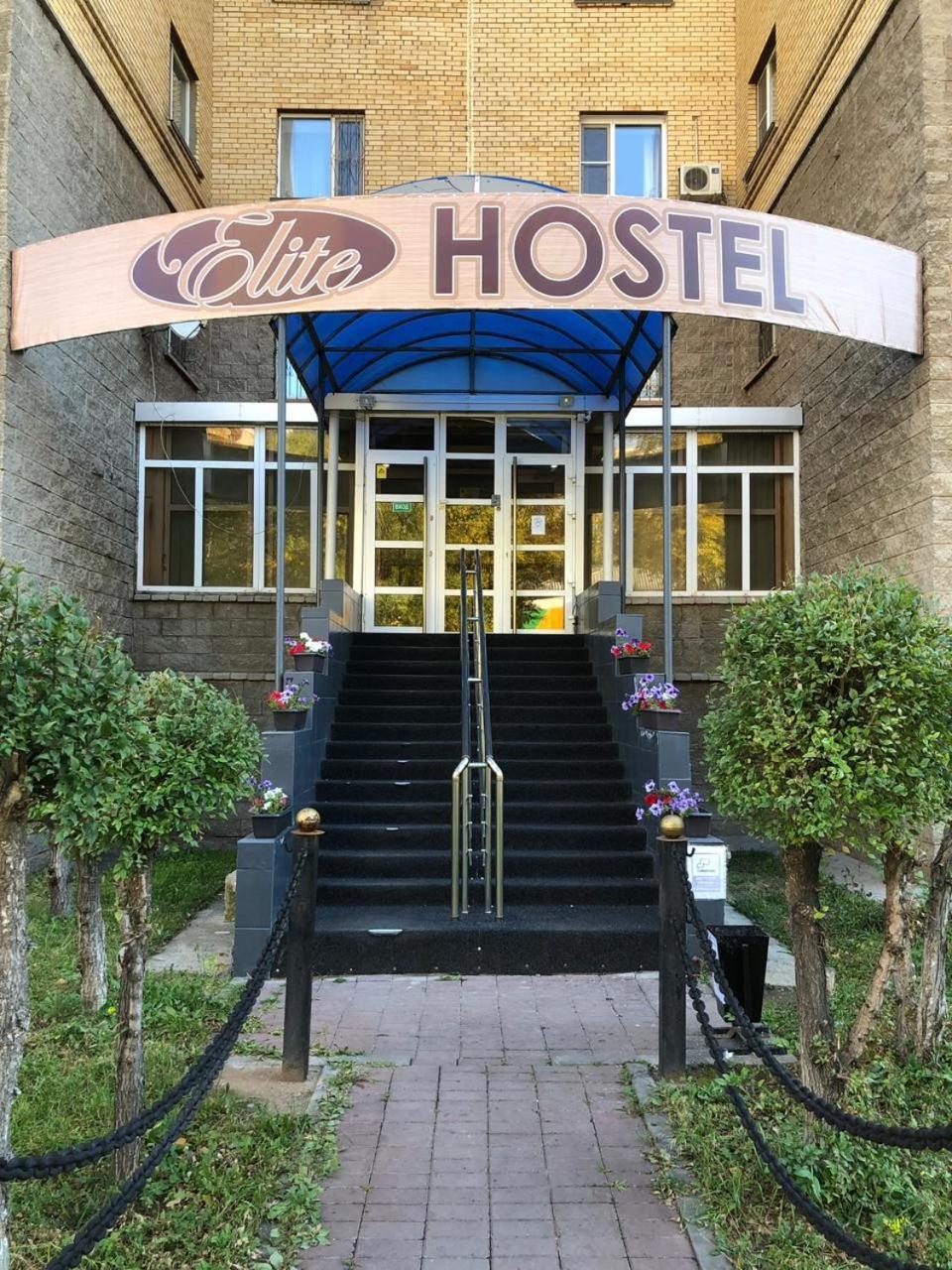 Elite Hostel Asztana Kültér fotó