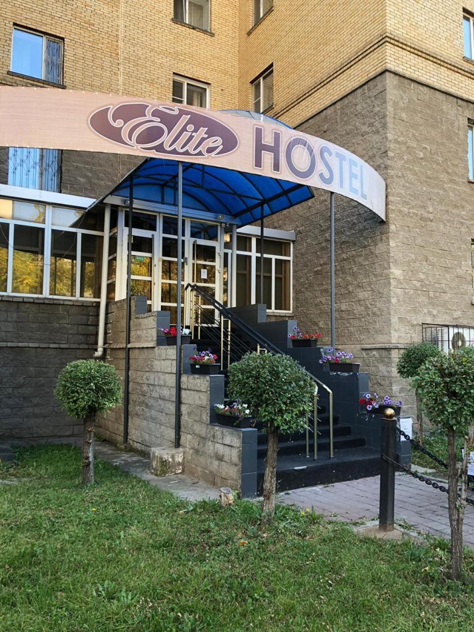 Elite Hostel Asztana Kültér fotó